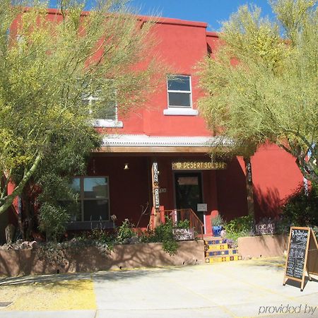 Desert Sol Bed & Breakfast 土桑 外观 照片